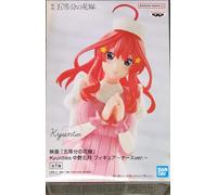 Banpresto Figura The Quintessential Quintuplets: Itsuki Nakano Kyunties 11 cm