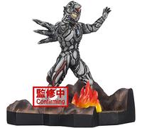 Banpresto Ultraman - Zeluganoid - Figura 10cm