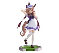 Figura Banpresto Umamusume Pretty Derby Matika Netannhauser