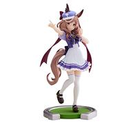 Figura banpresto umamusume pretty derby matika netannhauser