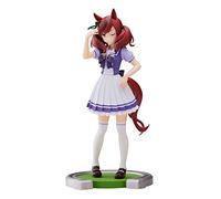 BANPRESTO UMAMUSUME Pretty Derby - Nice Nature - Figurine 17cm