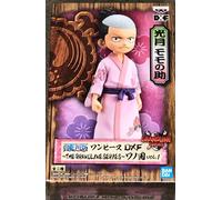 Banpresto Una Pieza - Kouzuki Momonosuke - Figurita Grandline DXF 12cm Vol.1