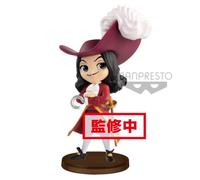 Banpresto - villains ii b: captain hook (bandai 85657)