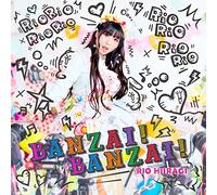 Banzai! Banzai! [Type C]