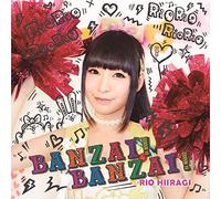 Banzai! Banzai! [Type F]
