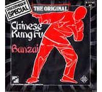 Banzai - Chinese kung fu (1975) / Vinyl single [Vinyl-Single 7'']