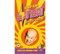 Banzai-Super Video Show [Reino Unido] [VHS]