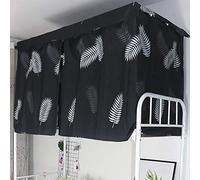 BAO CORE Cortina de cama, cama alta, litera, dormitorio, cama para tienda de campaña, cortina de tela, dosel, cortinas opacas, a prueba de polvo, protección contra mosquitos, pantalla de red para