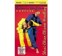 Bao Din Shuai Chiao Advanced Program Chinese Wrestling by Antonio Langiano