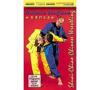 Bao Din Shuai Chiao Advanced Program Chinese Wrestling [Importado de Inglaterra]