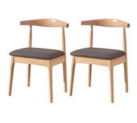 Baodiale Juego de 2 sillas de Comedor de Madera con Cojines tapizados en Piel sintética. Estructura Robusta for una sentada cómoda en el Comedor, la Cocina y el Restaurante.(Darkgray)