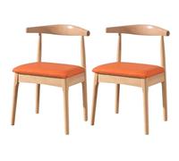 Baodiale Juego de 2 sillas de Comedor de Madera con Cojines tapizados en Piel sintética. Estructura Robusta for una sentada cómoda en el Comedor, la Cocina y el Restaurante.(Orange)