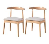 Baodiale Juego de 2 sillas de Comedor de Madera con Cojines tapizados en Piel sintética. Estructura Robusta for una sentada cómoda en el Comedor, la Cocina y el Restaurante.(White)