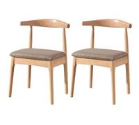 Baodiale Juego de 2 sillas de Comedor de Madera con Cojines tapizados en Piel sintética. Estructura Robusta for una sentada cómoda en el Comedor, la Cocina y el Restaurante.(Coffee)
