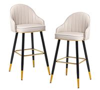 Baodiale Juego de 2 taburetes Altos para Barra de Bar, Juego de 2 taburetes Altos para Barra de Desayuno con Respaldo de 25,5"/29,5" para Comedor, Cocina, Barra de Cuero sintético