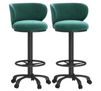 Baodiale Juego de 2 taburetes de Bar Modernos, Ajustables y giratorios, con capitoné de Terciopelo, tapizados y Altura Ajustable for Cocina, Comedor y cafetería.