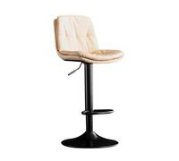 Baodiale Silla de Bar giratoria de 360°, cómoda Silla de Bar de Cuero con reposapiés, Altura Ajustable, tapizada, para Cocina, Isla, Comedor, cafetería.