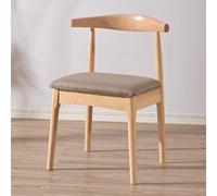 Baodiale Silla de Comedor tapizada en Piel sintética auténtica y Madera Maciza. Cómoda for Uso Diario en el hogar, la Oficina, la Sala de Espera o el Restaurante.(Coffee)