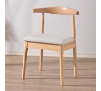 Baodiale Silla de Comedor tapizada en Piel sintética auténtica y Madera Maciza. Cómoda for Uso Diario en el hogar, la Oficina, la Sala de Espera o el Restaurante.(White)