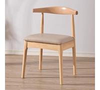 Baodiale Silla de Comedor tapizada en Piel sintética auténtica y Madera Maciza. Cómoda for Uso Diario en el hogar, la Oficina, la Sala de Espera o el Restaurante.(Khaki)