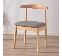 Baodiale Silla de Comedor tapizada en Piel sintética auténtica y Madera Maciza. Cómoda for Uso Diario en el hogar, la Oficina, la Sala de Espera o el Restaurante.(Gray)