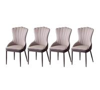 Baodiale Sillas de Comedor Tech Cloth con Respaldo ergonómico Curvo y Patas metálicas Antideslizantes - Juego de 4 for hogares o Espacios Familiares(Gray)