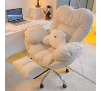 Baodiale Sillón reclinable, Suave, Ajustable de 90° a 130°, ergonómico, para Oficina, Dormitorio, hogar, Escritorio, Ordenador, con Telas técnicas.