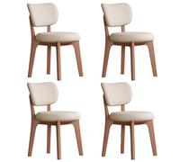 Baodiale Solid Wood Dining Chair Set of 4 Mid Century Modern Upholstered PU Leather Dining Chairs with Curved Backrest for Dining Room, Kitchen, Study Room(Khaki2)