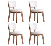 Baodiale Solid Wood Dining Chair Set of 4 Mid Century Modern Upholstered PU Leather Dining Chairs with Curved Backrest for Dining Room, Kitchen, Study Room(White2)