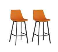 Baodiale Taburetes Altos de Bar Juego de 2 taburetes de Bar de Piel sintética Sillas de Bar para Desayuno Taburetes de mostrador Sillas de Isla de Cocina Taburetes de Bar