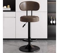 Baodiale Taburetes de Bar giratorios, Altura Ajustable, tapizados de Piel sintética, con Respaldo y reposapiés de Metal, sillas de Bar for Comedor, hogar, Cocina