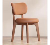 Baodiale Wooden Dining Chairs PU Leather Upholstered Kitchen Armless Chairs w/Backrest, Rubber Wood Frame, Mid-Century Accent Furniture for Dining Living Room(Orange2)