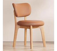 Baodiale Wooden Dining Chairs PU Leather Upholstered Kitchen Armless Chairs w/Backrest, Rubber Wood Frame, Mid-Century Accent Furniture for Dining Living Room(Orange1)