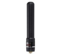 Baofeng Antena, MAGT Antena de radioaficionado con Buena transmisión Rendimiento Señal Estable for Baofeng UV-5R Mobile Ham Radio