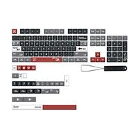 BaoFufc Teclado mecánico XDA de 133 teclas PBT XDA negro para teclas mecánicas Dye-sub 7U Space Elegante para teclas PBT de 61/63/64/68/75/84/87/98/104/108 F PBT de 133 teclas de sublimación de tinte