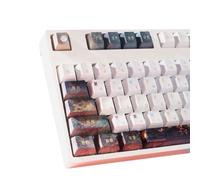 baojielai 108Keys Tradition Ancient Styles Keycap - Teclas de altura original PBT subbed para interruptores teclados mecánicos