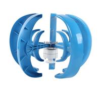 BAOJUHUIKANG 12v, Turbina Eólica Doméstica Pequeña de 1500W, Eje Vertical 12V/24V/48V/220V para Alumbrado Público y Paisajismo (con Controlador MPPT)