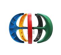 BAOJUHUIKANG 220v,Turbina eólica Vertical trifásica de CA trifásica de 12000 W sin Ruido de 12 V-220 V para el hogar o el Campamento (con Controlador MPPT)