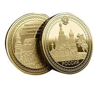 Baokuan Rusia St. Petersburg Building Red Monedas Medalla Medalla De Oro Moneda De Oro para Recuerdos para Hogar