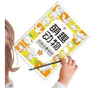 Baoqifong Cuaderno de Caligrafía para Niños,Entrenamiento de Control de Lápiz Papel para Dibujar | Entrenamiento Motricidad Fina Dibujo Animales para Colorear Juguete Educativo Preescolar Jardín