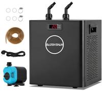 BAOSHISHAN Enfriador de Acuario 300 L, 600 W | Sistema de refrigeración para pecera para ajolotes/corales/hidroponía interior, agua dulce y salada
