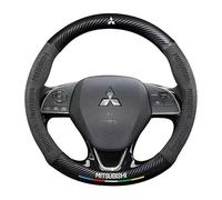 BAOYBS Funda Volante Coche para Mitsubishi ASX Ⅰ 2019-2023, Suave Antideslizante Transpirable Cubierta Volante Coche Funda Envolvente Absorbente Ideas Regalos