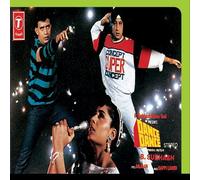 Bappi Lahiri - Dance Dance