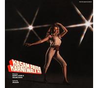 Bappi Lahiri & Salma - Kasam Paida Karnewale Ki