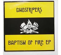 Baptism Of Fire