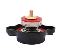 Bar Radiator Cap - High Pressure Coolant Cap, Temperature Gauge Water Tank Cover, Precision Cooling System Accessory | Reliable Engine Monitoring For Motorcycle Racing Car Performance Maintenance