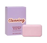 Bar Soap - Bathing Scrub Soap Bars for Deep Cleansing Care Refreshing, Gentle Exfoliation with Daily Use, Skin Cleanser for Women, Men, Hand, Leg, Back, Neck, Elbows, Knees, Travel, Trip, Hotel