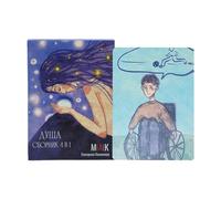 Baraja de cartas de tarot, tablero de herramientas de adivinación, juego de entretenimiento de destino para adultos y niños, familiares, accesorio espiritual compacto, diseño fácil de
