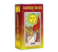 Baraja de cartas del tarot ruso, para fortalecer la intuición, los rituales de amor propio y potenciar el bienestar emocional con guía rusa para los amantes del tarot, tener múltiples categorías de