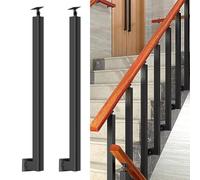 Barandilla Escalera,2 Pcs Postes para Barandilla de Escalera con Soporte Plano y Ajustable de 270°,Pasamanos de Metal Cuadrados para Áticos y Oficinas,Cubierta(Size:75cm/29.5in,Color:Montaje lateral)